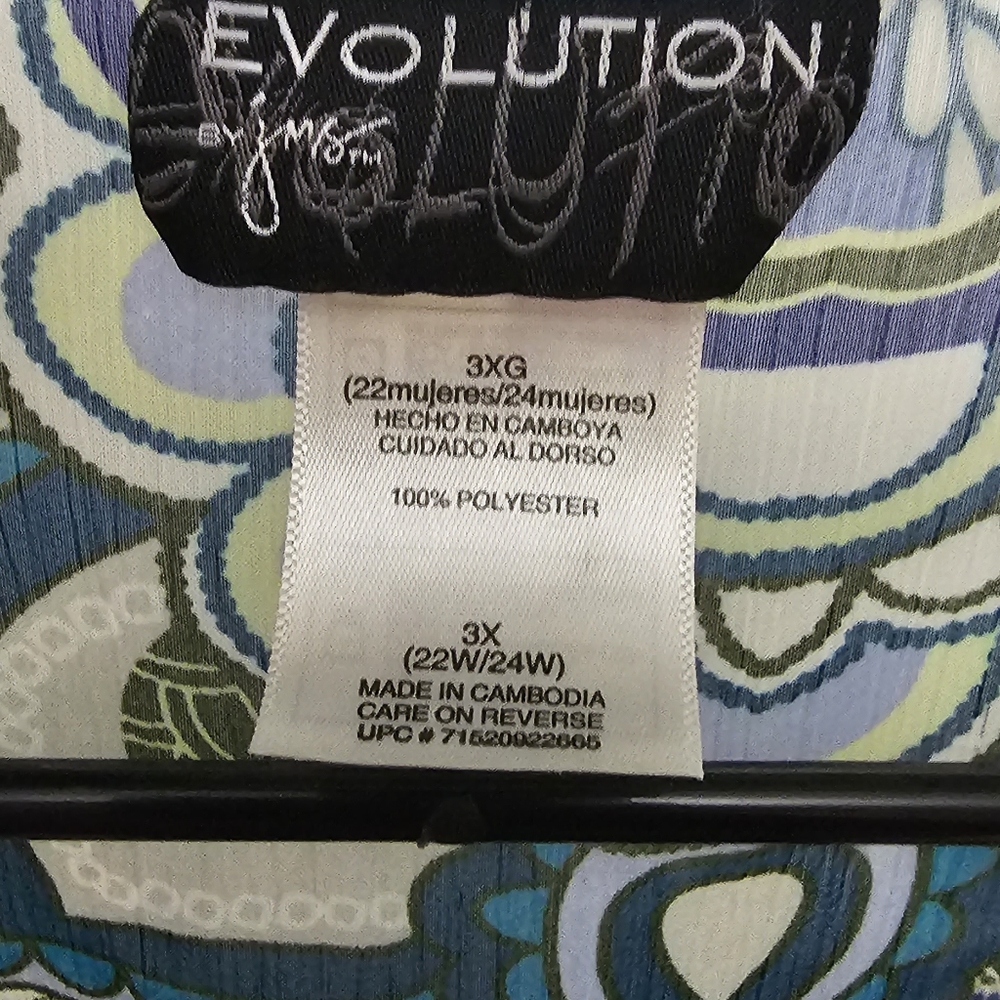 Evolution blouse 👚